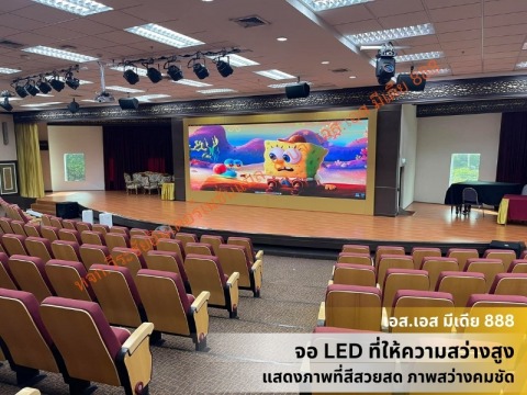 เอส.เอส มีเดีย 888 ติดตั้งระบบจอ LED (5)